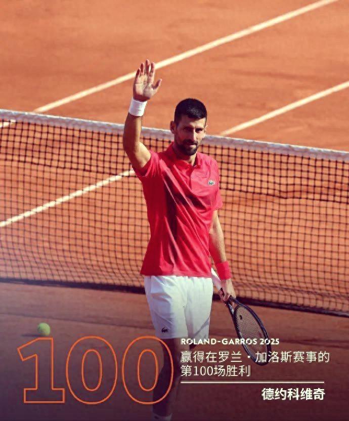 爱游戏体育-关于费德勒爆冷击败澳大利亚队，回归赛场引爆全场！的信息