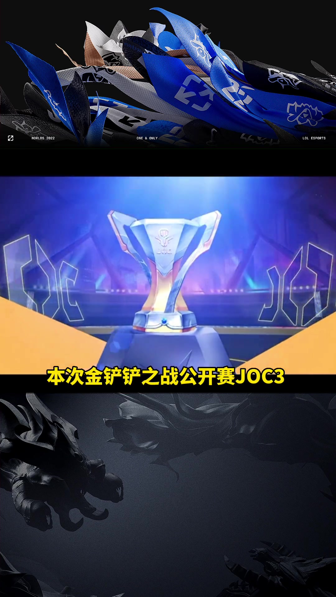 爱游戏-TheShy爆冷击败掘金，败北引爆全场！的简单介绍